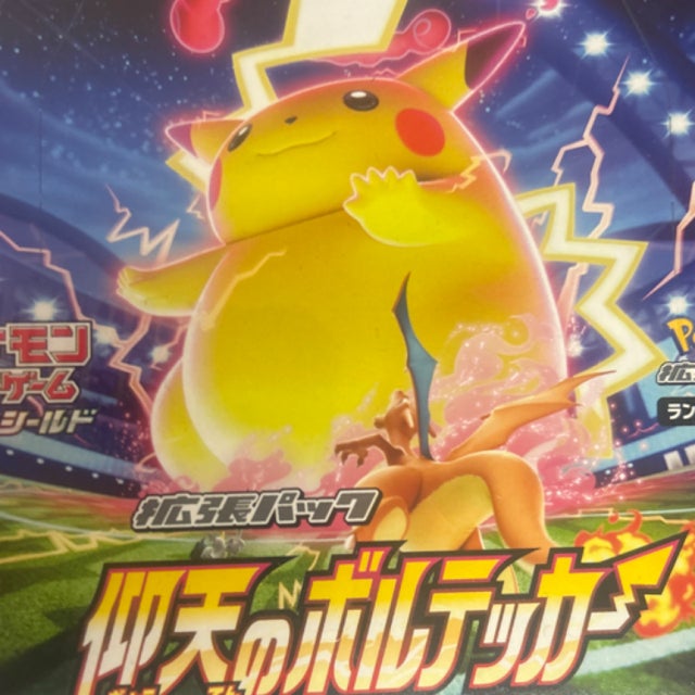 Pokemon JPN | Dreams Card Shop
