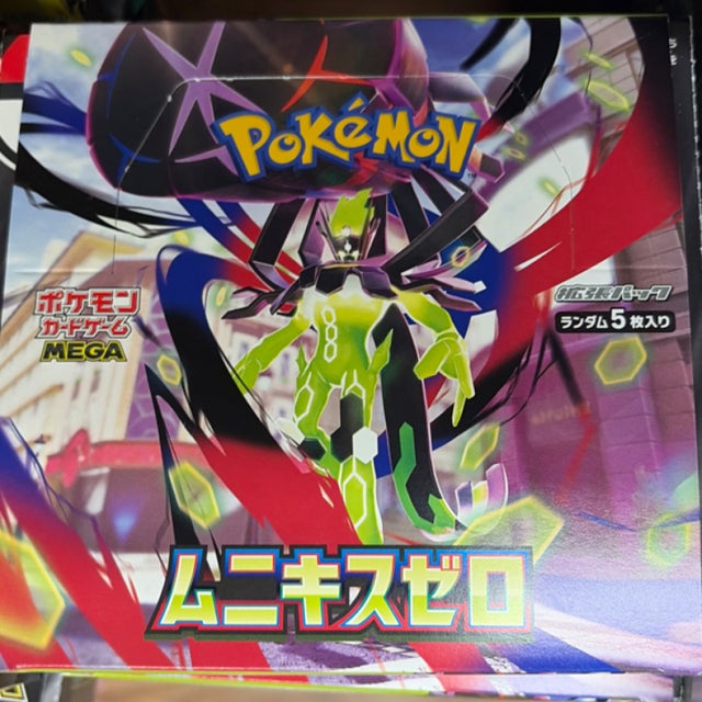 Pokemon JPN | Dreams Card Shop